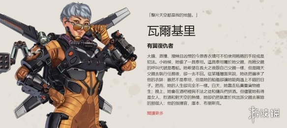 而是对