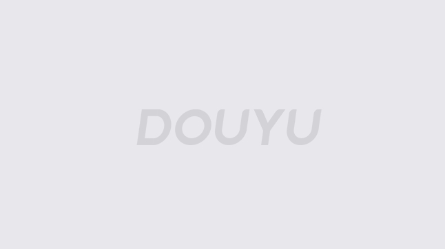 组对局要点