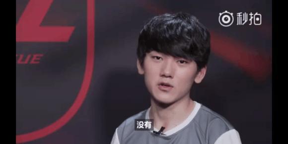 升级