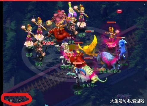 放宽早位开