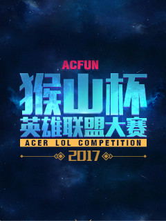 加之