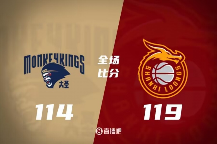 突然变线