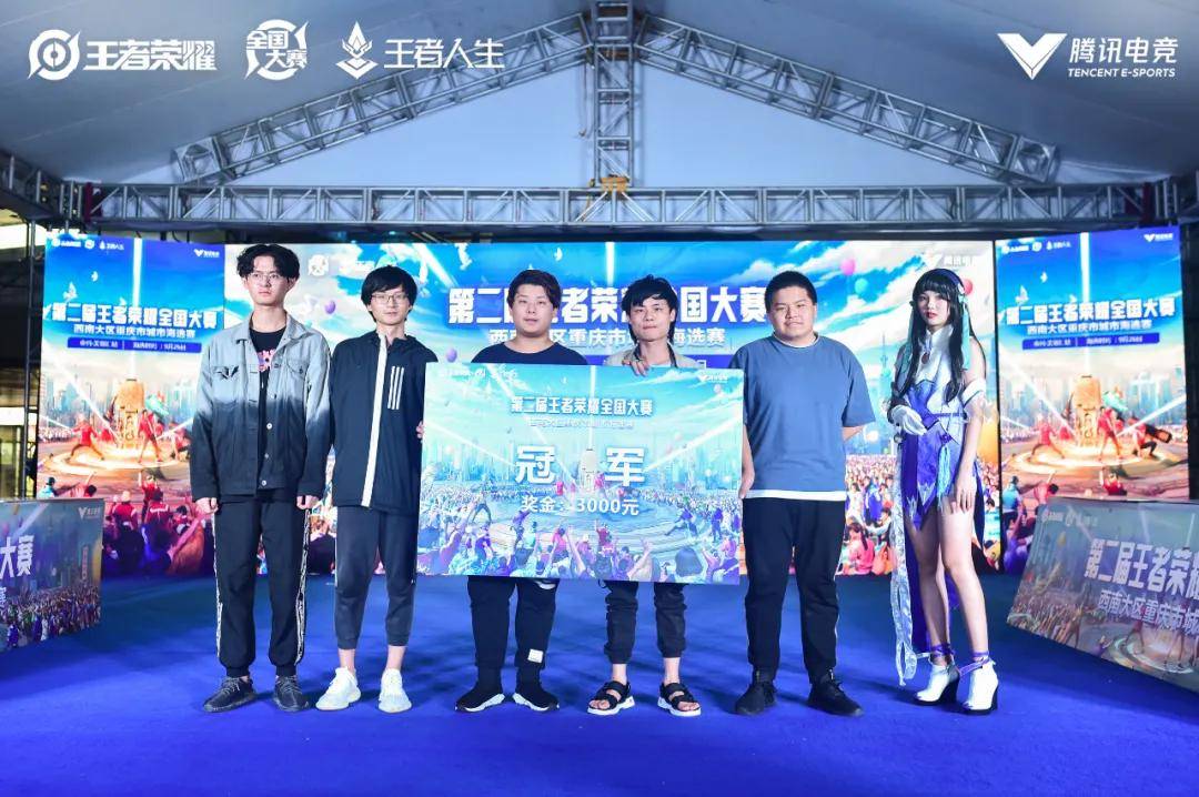 时期跳投不